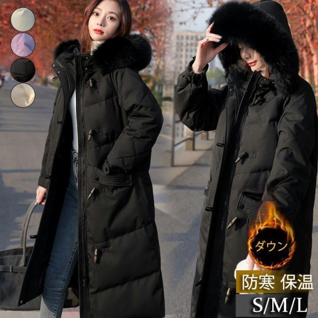 ダウンコート レディース ダウンジャケット ロング フード付き 膝丈 アウター 無地 トグルボタン カジュアル ゆったり 厚手 防寒 トレンド 秋冬送料無料
