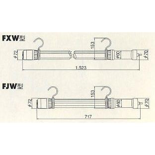 ハタヤリミテッド フローレンライト 屋外用 FXW-5【代引不可】の通販は