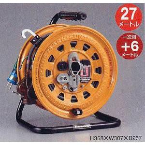 テモートリール 漏電遮断器付【接地付】 マルチテモートリール 100V型 GBM-130K【代引不可】の通販は