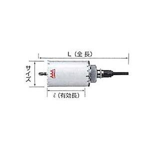 ハウスビーエム】ハウスBM マルチリョーバコアドリル MRCタイプ (フル
