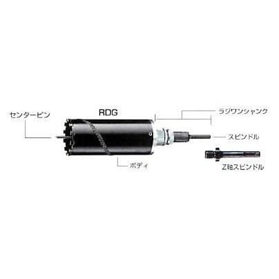 ハウスビーエム】ハウスBM ドラゴンダイヤモンドコアドリル RDGタイプ