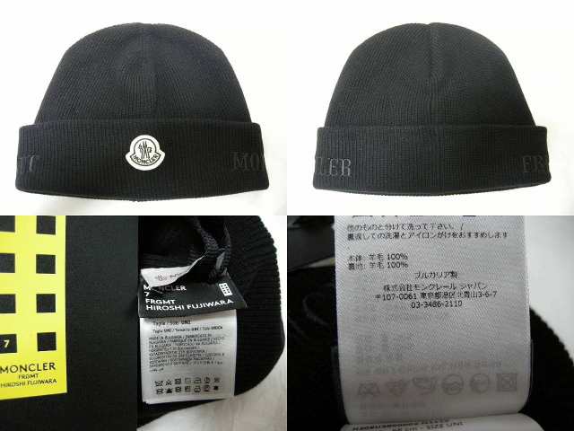 MONCLER/モンクレール/GENIUS/ジーニアス/FRAGMENT/FRGMT ニット ...