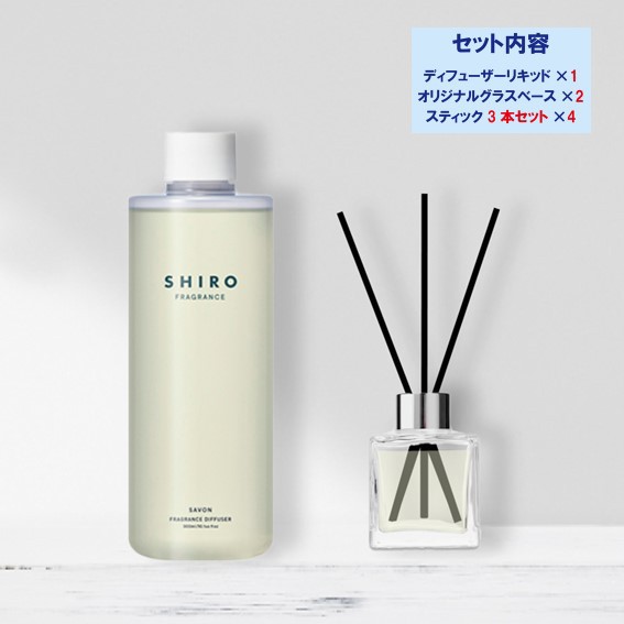 お部屋の消臭力 Premium Aroma プレミアムアロマ アンバーブラウン 400mL