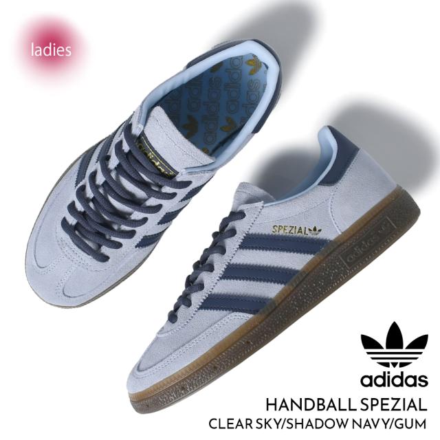 adidas アディダス ハンドボール スペツィアル スニーカー HANDBALL SPEZIAL CLEAR SKY/SHADOW NAVY/GUM ( 青 水色 JR2650 )
