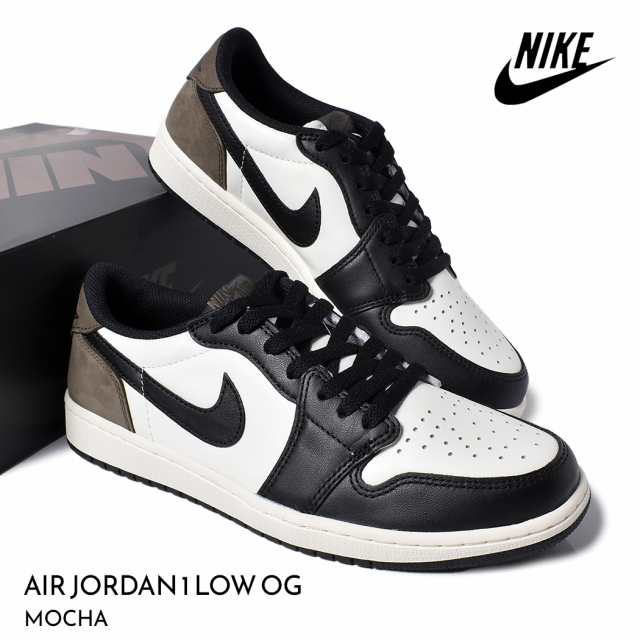 NIKE ナイキ エア ジョーダン ロー スニーカー AIR JORDAN 1 LOW OG “MOCHA” ( モカ 黒 茶色 白 ブラウン ブラック CZ0790-102 )