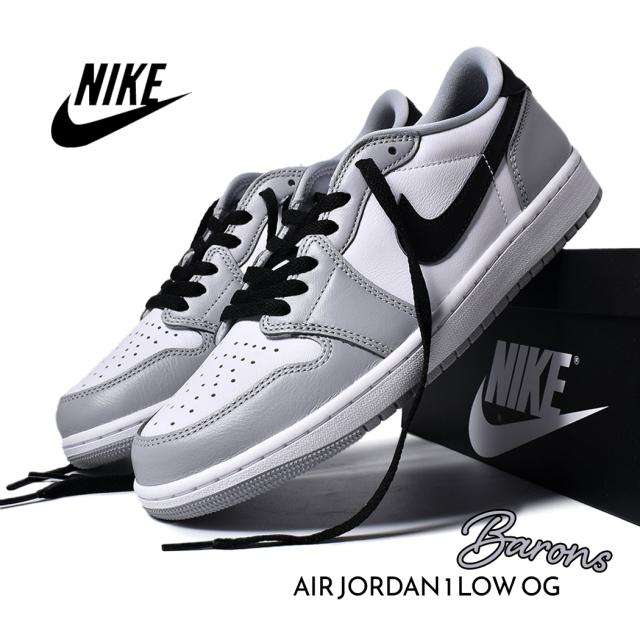 NIKE AIR JORDAN 1 LOW OG BARONS ナイキ エア ジョーダン ロー スニーカー ( バロンズ グレー GREY 黒 白 メンズ CZ0790-110 )