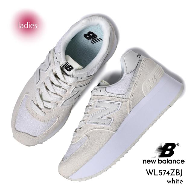 New Balance 725 ホワイトスニーカー（NEW BALANCE MR530AB