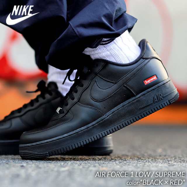 NIKE AIR FORCE 1 LOW / SUPREME BLACK × RED ナイキ エアフォース 1 シュプリーム スニーカー ( 黒  ブラック メンズ CU9225-001 )の通販はau PAY マーケット - PRECIOUS PLACE | au PAY マーケット－通販サイト