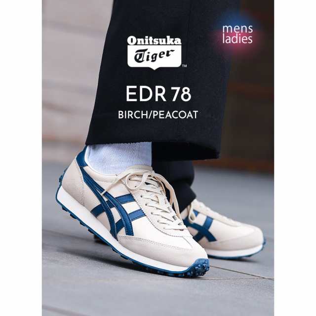 Onitsuka Tiger EDR 78 BIRCH/PEACOAT オニツカタイガー スニーカー ( グレー 灰色 紺 ネイビー メンズ レディース ウィメンズ 1183B411-