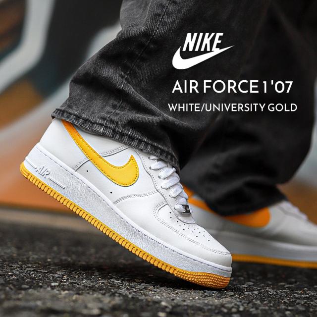 NIKE ナイキ エアフォース ロー スニーカー AIR FORCE 1 07 WHITE/UNIVERSITY GOLD ( 白 ホワイト 黄色 イエロー メンズ FJ4146-105 )の通販は