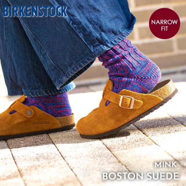 BIRKENSTOCK BOSTON SUEDE ( NARROW FIT ) MINK ビルケンシュトック ボストン スエード レディース サンダル キャメル1027119