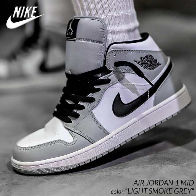 NIKE AIR JORDAN 1 MID LIGHT SMOKE GREY ナイキ エア ジョーダン 1 ミッド ハイカットスニーカー ( スモーク  グレー 554724-092 )の通販はau PAY マーケット - PRECIOUS PLACE | au PAY マーケット－通販サイト