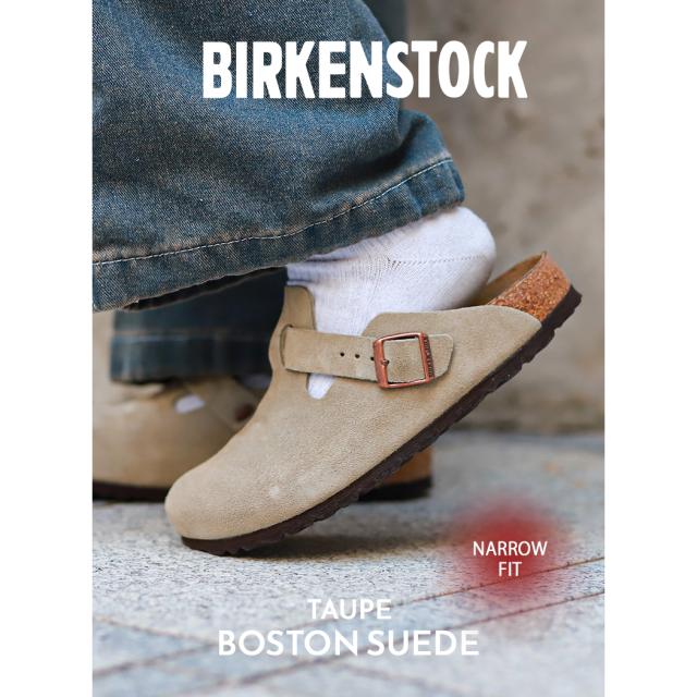 BIRKENSTOCK BOSTON SUEDE ( NARROW FIT ) TAUPE ビルケンシュトック ボストン スエード レディース サンダル ベージュ60463