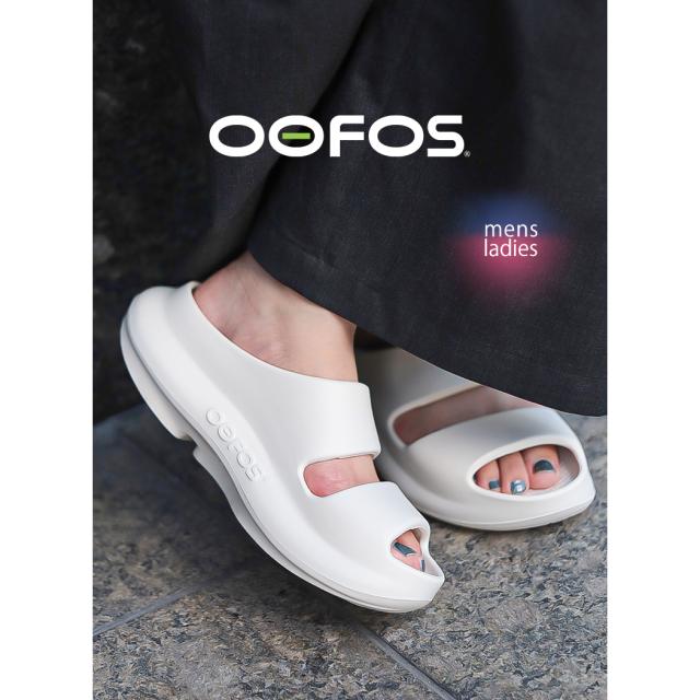 OOFOS ウーフォス ウーヤー サンダル OOyea CHALK ( ホワイト 白 スライド SLIDE クロッグ メンズ レディース 2000970140252 )