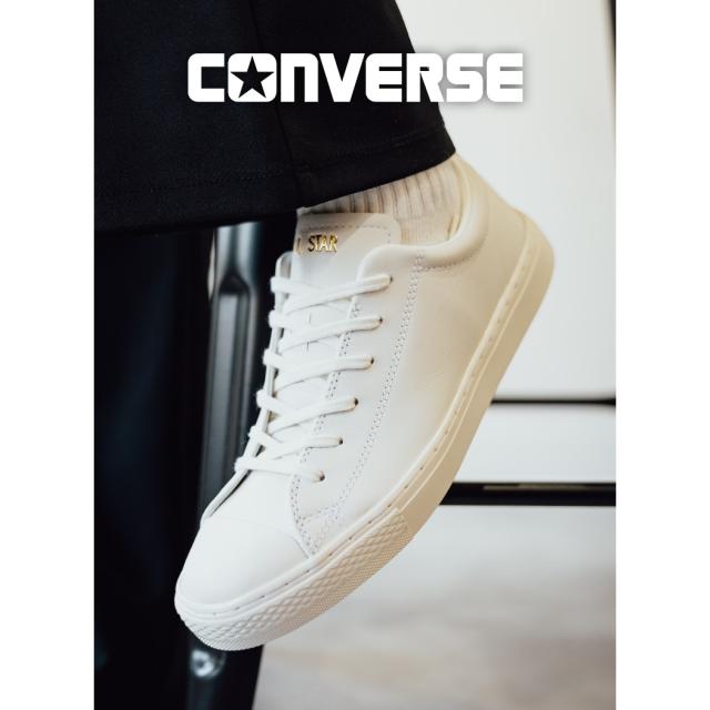 CONVERSE コンバース レザースニーカー ALL STAR COUPE OX オールスター クップ スニーカー WHITE ( ローカット ホワイト 白 メンズ レディース 38002000 )