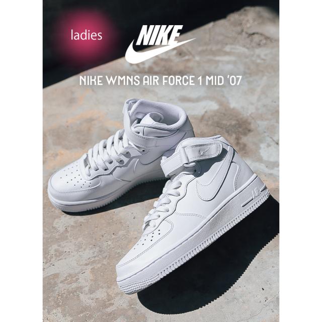 スニーカー Nike SNEAKER (DD9625) NIKE（ナイキ）の「NIKE WMNS AIR FORCE 1 07 MID DD9625-100