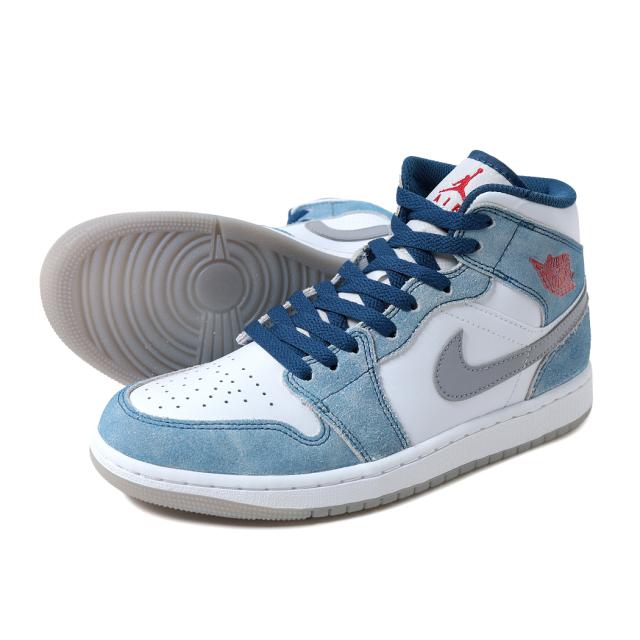 NIKE AIR JORDAN 1 MID SE Hyper Royal ナイキ エア ジョーダン