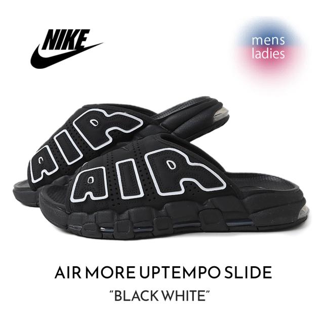 NIKE AIR MORE UPTEMPO SLIDE BLACK WHITE ナイキ エア モア アップテンポ スライド スニーカー ( 黒 ブラック モアテン DV2137-001 DV2132-001 )
