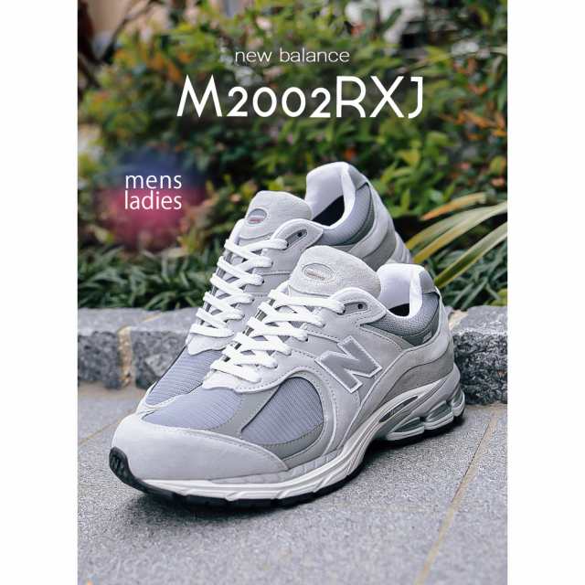 NEW BALANCE M2002RXJ GORE-TEX CONCRETE GRAY ニューバランス