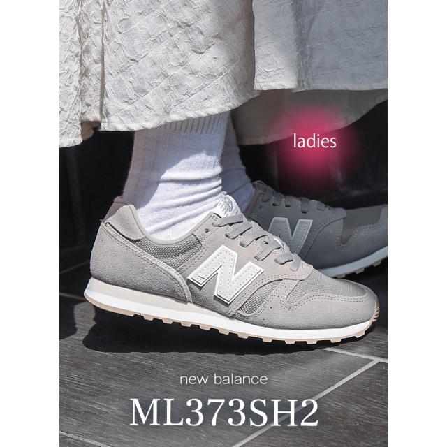 NEW BALANCE ニューバランス 327 スニーカー ML373SH2 DARK GREY ( グレー 灰色 白 ホワイト 725 425 530 327 D レディース ウィメンズ )