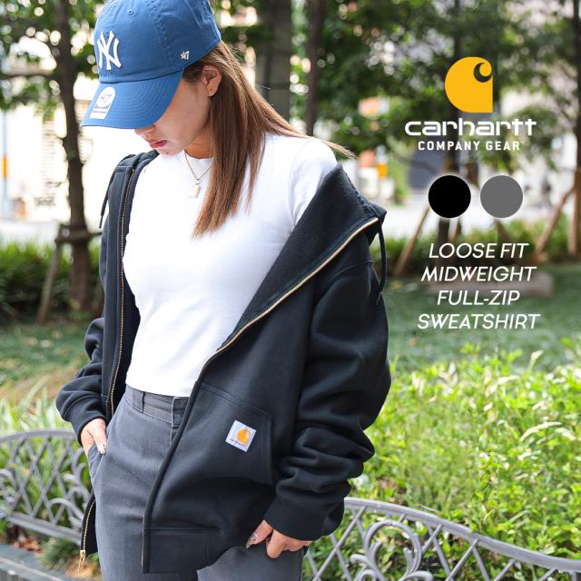 CARHARTT カーハート ルーズフィット ミッドウェイト フルジップ スウェット シャツ LOOSE FIT MIDWEIGHT FULL-ZIP SWEATSHIRT ( パーカー K122 )