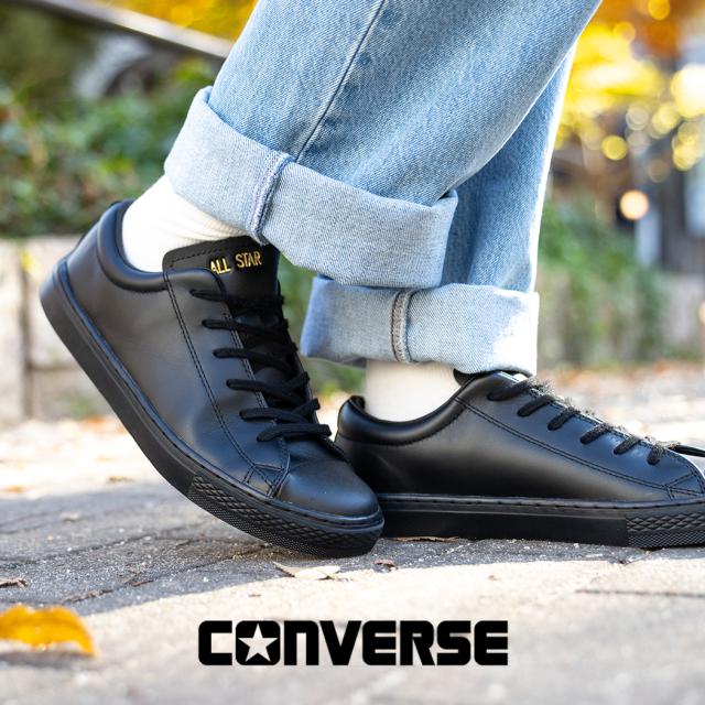 CONVERSE コンバース レザースニーカー ALL STAR COUPE OX オールスター クップ スニーカー BLACK ( ローカット ブラック 黒 メンズ レディース 38002001 )