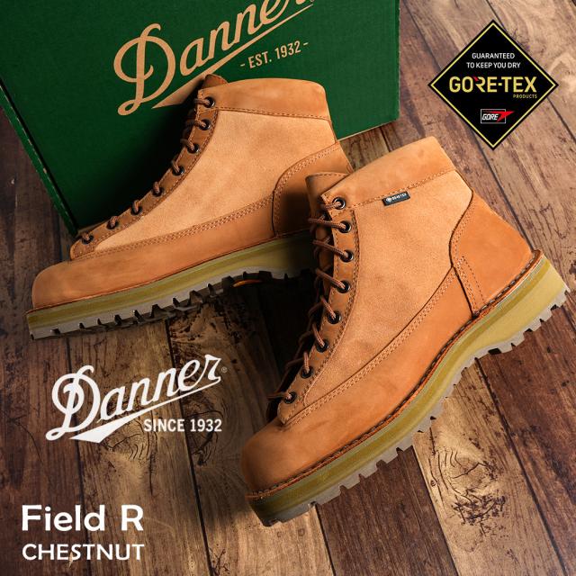 Danner ダナー FIELD R フィールド アール ブーツ CHESTNUT ( 防水 防滴 GORE-TEX ゴアテックス VIBRAM DANNER LIGHT メンズ D123000CHE )