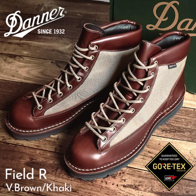Danner ダナー GORE-TEX フィールド アール ブーツ FIELD R V.BROWN