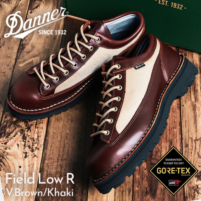 Danner ダナー GORE-TEX フィールド ロー アール ブーツ FIELD LOW R V.BROWN/KHAKI ( ブラウン 茶色 メンズ レザー ゴアテックス D123200VBR )