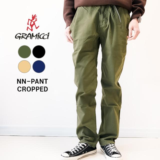 GRAMICCI NN-PANT CROPPED グラミチ ニューナロー クロップド パンツ BLACK CHINO DOUBLE NAVY OLIVE DUNE FOSSIL GREY ( ズボン テーパード チノパン ミリタリー ワーク G109-OGS )