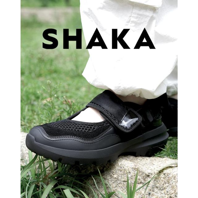 SHAKA シャカ GREAT JOURNEY EXR グレート ジャーニー スニーカー サンダル BLACK メッシュ スニサン 水陸両用 黒 レディース メリージェーン SK-348BLK