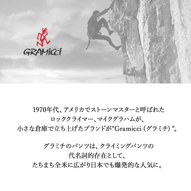 GRAMICCI グラミチ ストレッチ レギュラーフィット パンツ REGULAR FIT PANT ( ストレート チノパン イージーベルト メンズ レディース GMP5-SJP01 )_13