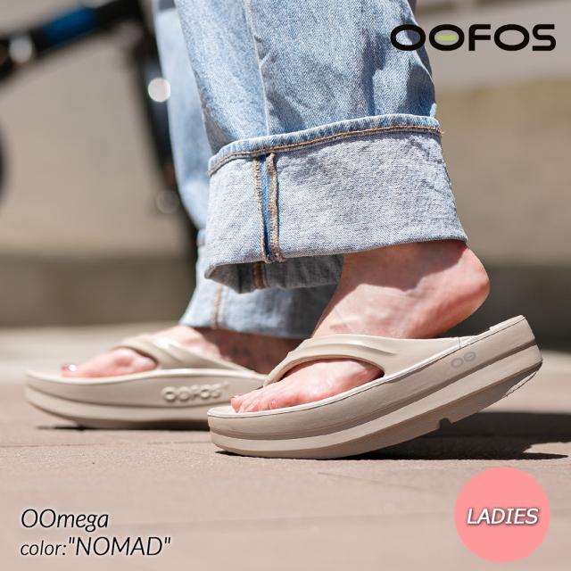 OOFOS OOmega NOMAD ウーフォス ウーメガ サンダル ( 厚底 SANDAL スライド トング ノマド リカバリーサンダル レディース ウィメンズ 2000440102222 )