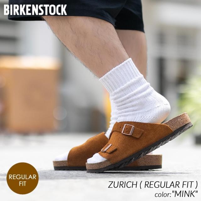 BIRKENSTOCK ZURICH ( REGULAR FIT ) MINK ビルケンシュトック