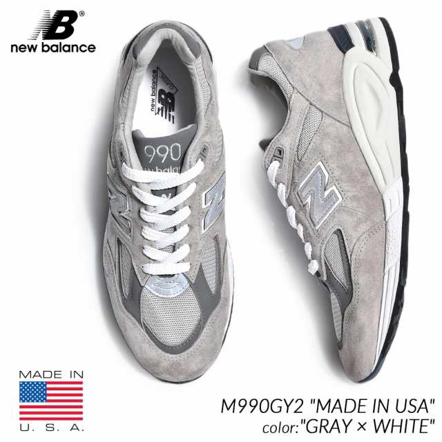 NEW BALANCE M990GY2 MADE IN USA GRAY × WHITE ニューバランス スニーカー ( グレー 灰色 白 ホワイト 992 993 996 998 メンズ )