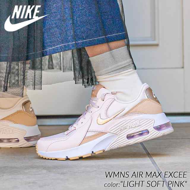 NIKE WMNS AIR MAX EXCEE LIGHT SOFT PINK ナイキ ウィメンズ エアマックス エクシー スニーカー ( ピンク ベージュ レディース DX0113-6