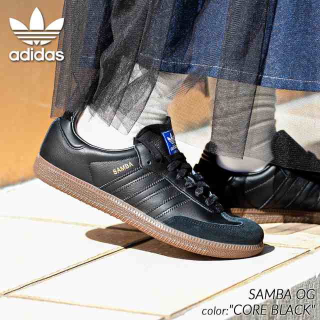 adidas SAMBA OG 