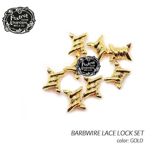 Foxtrot Uniform BARBWIRE DUBRAE 8PACK GOLD フォックストロット ユニフォーム バーブワイヤー デュブレ スニーカー ( 金 ゴールド アクセサリー )の通販は 5,016円