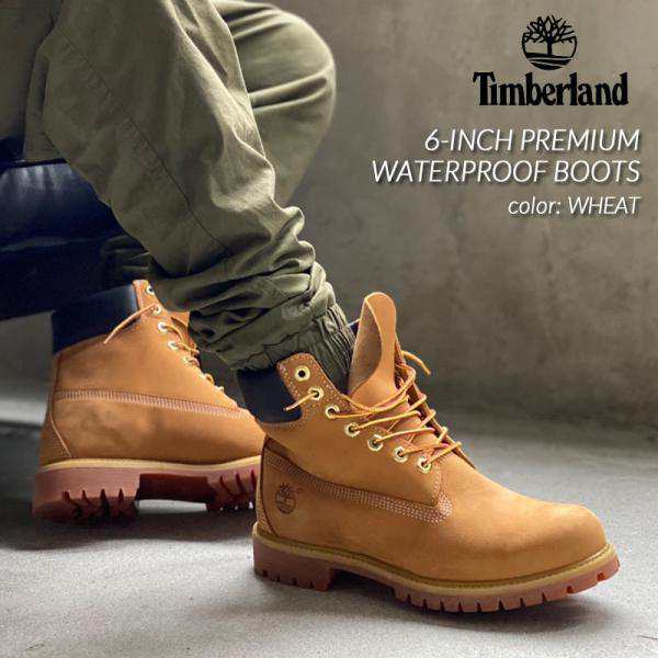 Timberland 6-INCH PREMIUM WATERPROOF BOOTS WHEAT ティンバーランド 6インチ プレミアム ブーツ ( ベージュ メンズ 010061-713 )