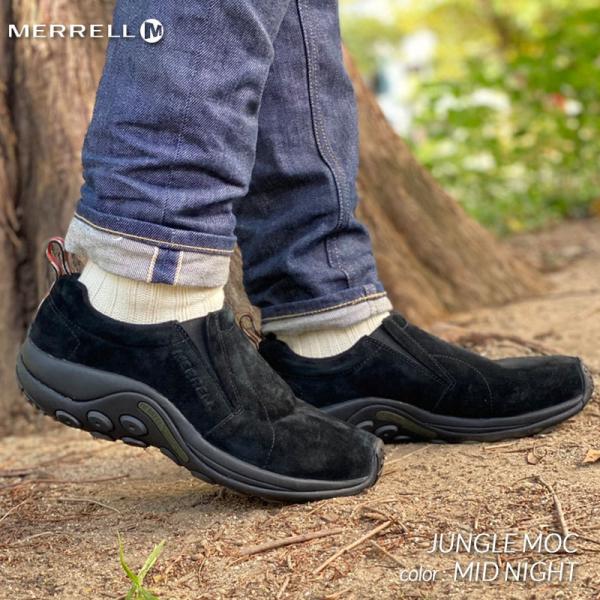 MERRELL JUNGLE MOC MID NIGHT メレル ジャングルモック シューズ スニーカー ( 紺 ネイビー NAVY スエード メンズ 国内正規品 J60825 )の通販は