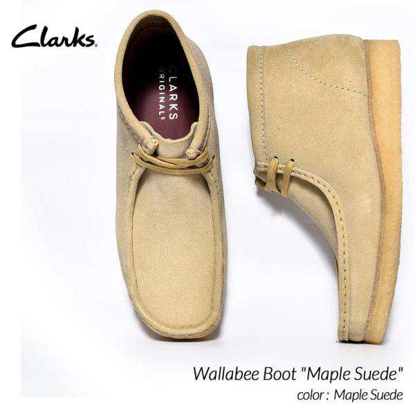 Clarks Wallabee Boot Maple Suede クラークス ワラビー ブーツ