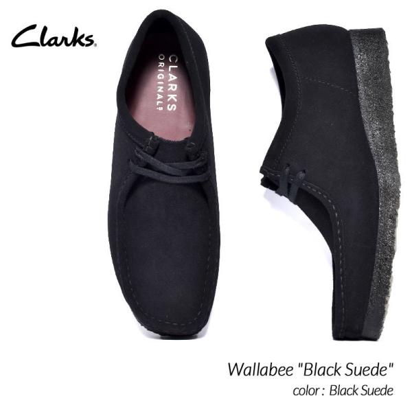 Clarks Wallabee Black Suede クラークス ワラビー シューズ ( 黒 靴 スエード ブーツ boots メンズ レディース ウィメンズ 26155519 )の通販は