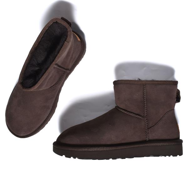 UGG ムートンブーツ ブラウン ネイビー 2足 1262-0234-1.jpg