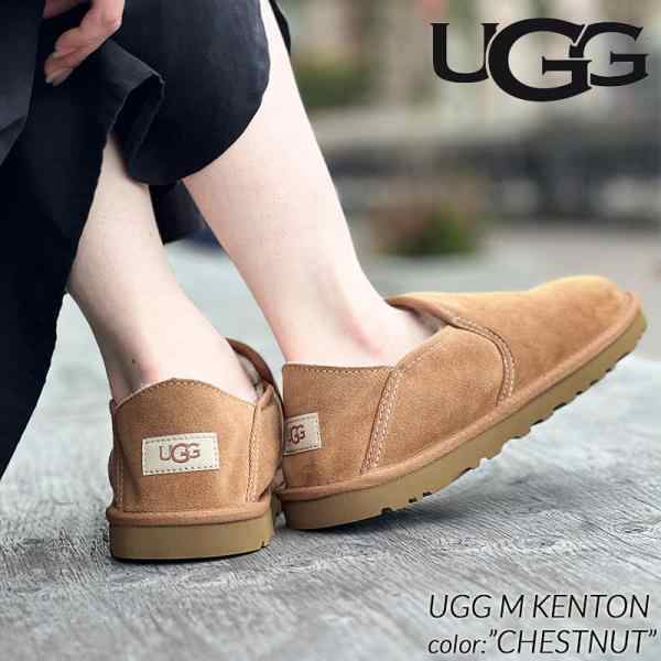 UGG M KENTON CHESTNUT アグ メンズ ケントン スリッポン スリッパ シューズ レディース ( ローファー ベージュ 茶色 ウィメンズ 3010 )