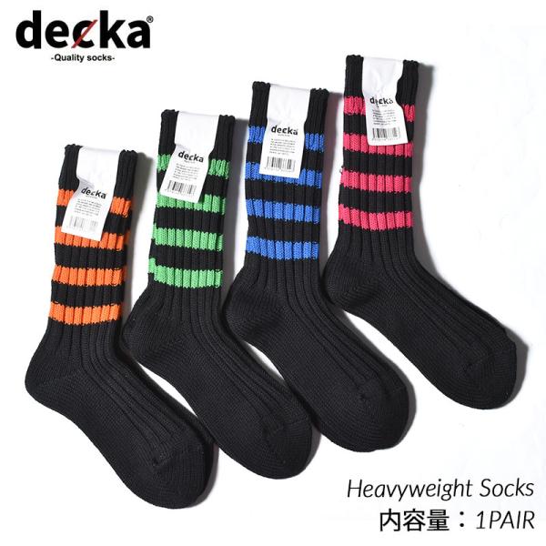 【ネコポス可】decka -quality socks- Heavyweight Socks / Stripes 3rd Collection デカ ストライプ ソックス ( ボーダー 靴下 )
