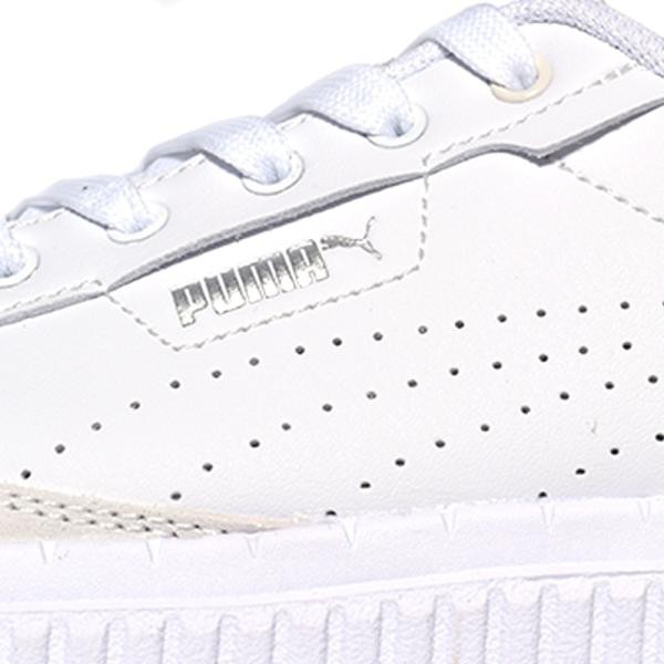 PUMA DINARA WMNS WHITE プーマ ディナーラ ウィメンズ レディース スニーカー ( 白 ホワイト ベージュ グレー 厚底 388954-02 )の通販は