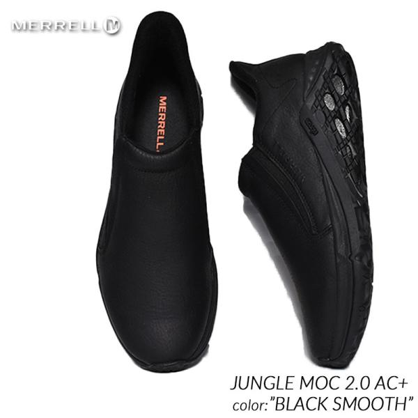 MERRELL JUNGLE MOC 2.0 AC+ BLACK SMOOTH メレル ジャングルモック シューズ スニーカー ( 黒 ブラックメンズ 国内正規品 J5002199 )