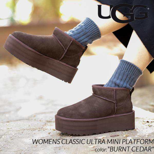 UGG WOMENS CLASSIC ULTRA MINI PLATFORM BURNT CEDAR アグ ムートンブーツ クラシック ウルトラミニ  プラットフォーム レディース 厚底1の通販はau PAY マーケット - PRECIOUS PLACE | au PAY マーケット－通販サイト