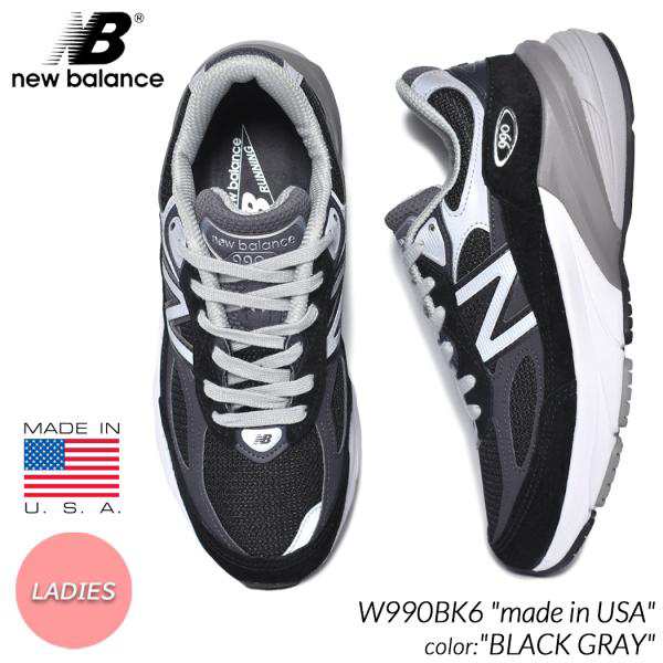 NEW BALANCE W990BK6 made in USA BLACK GRAY ニューバランス スニーカー ( 黒 ブラック 白 992 993 996 レディース ウィメンズ )