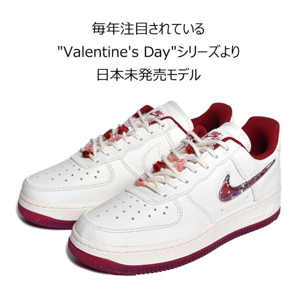 海外限定 NIKE W AIR FORCE 1 LOW 07 SE PRM Valentines Day ナイキ ウィメンズ エアフォース スニーカー 日本未発売 レディース FZ5068-161_4